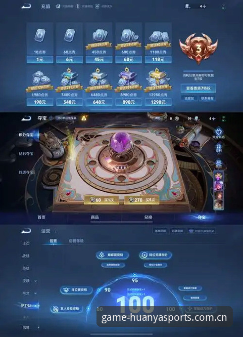 环亚体育iOS版 环亚体育iOS版到底值不值得下载?老用户吴涛的真实体验分享